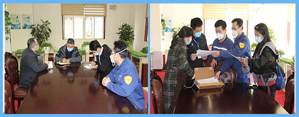 市、區(qū)相關(guān)疫情防控部門到公司檢查復(fù)工復(fù)產(chǎn)及防疫工作.jpg