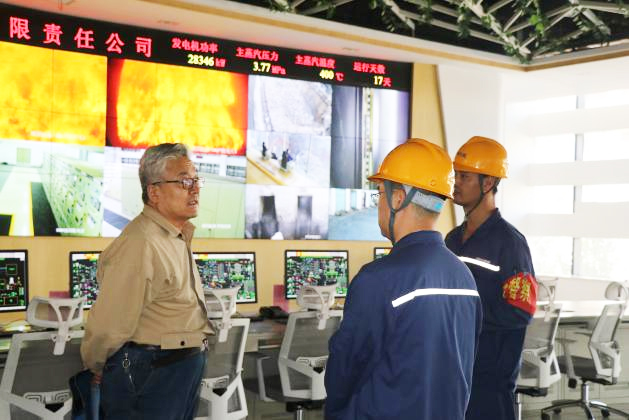 1631861400959762.jpg 圖片3.jpg