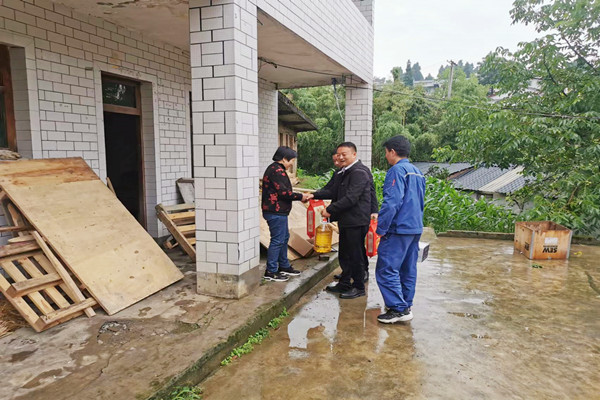 1655174962493151.png 習(xí)水.png