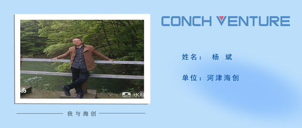 《從零開始，到零結束》作者信息圖.jpg
