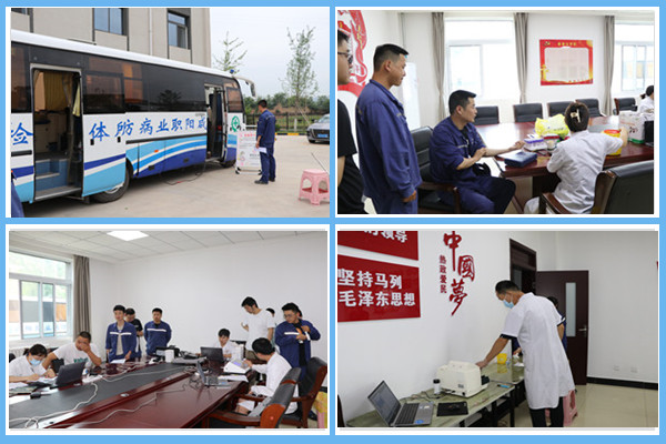 1691047510723286.png 圖片18.png