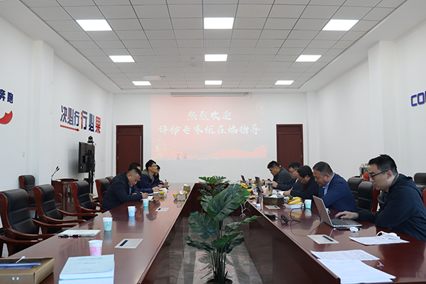 2、反饋會議.png